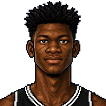 Mohamed Bamba portrait